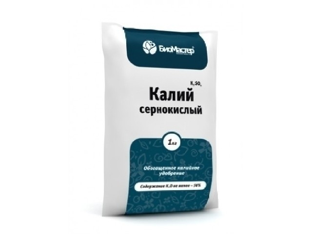 Обогащённое калийное удобрение (пакет 1 кг.) БиоМастер